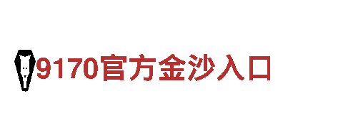 探索k1体育十年品牌值得信赖app，畅游观光旅游胜地